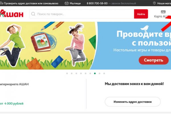 Kraken актуальные зеркала krakentor site