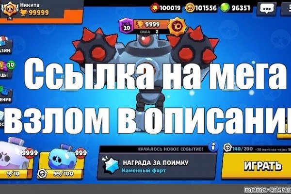 Kraken магазин ссылка