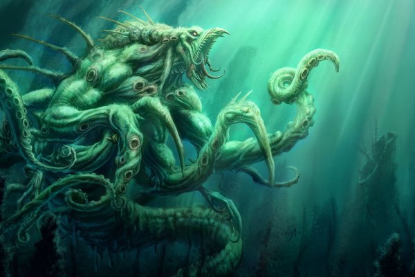 Kraken зеркало рабочее