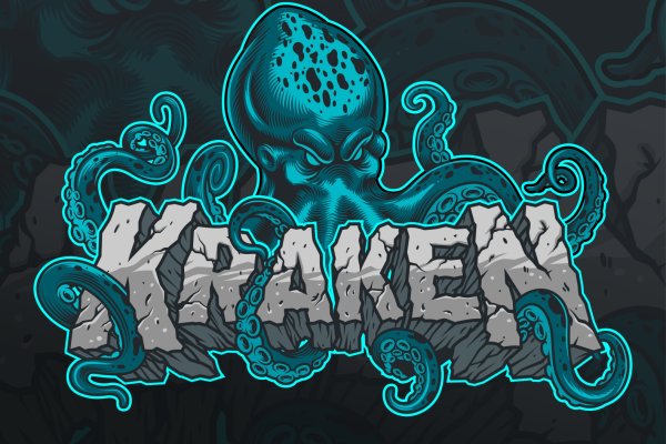 Kraken рабочая ссылка 2025