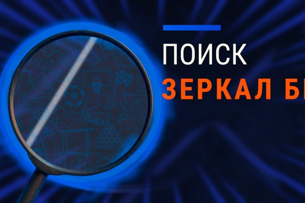 Кракен магазин kr2web in