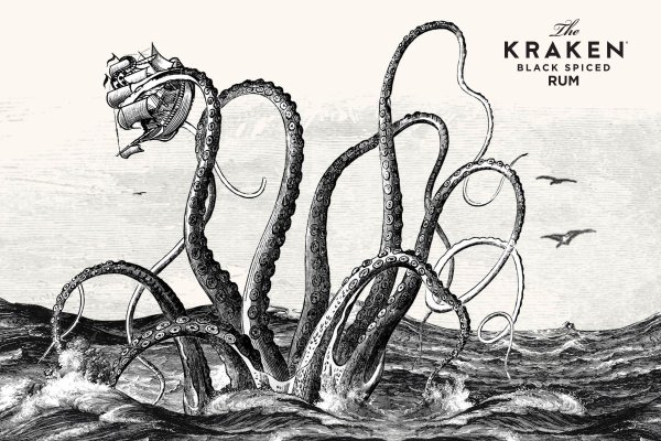 Kraken com vtor run