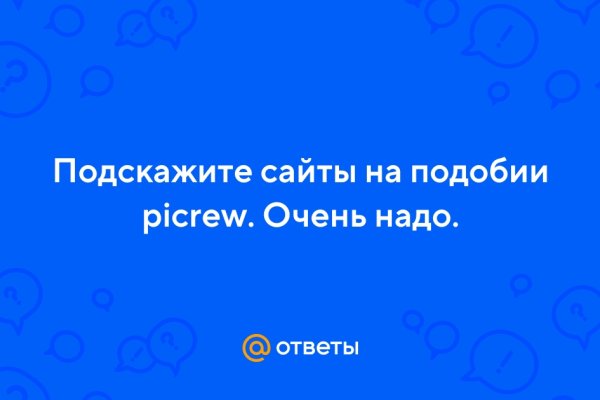 Каталог сайтов даркнет